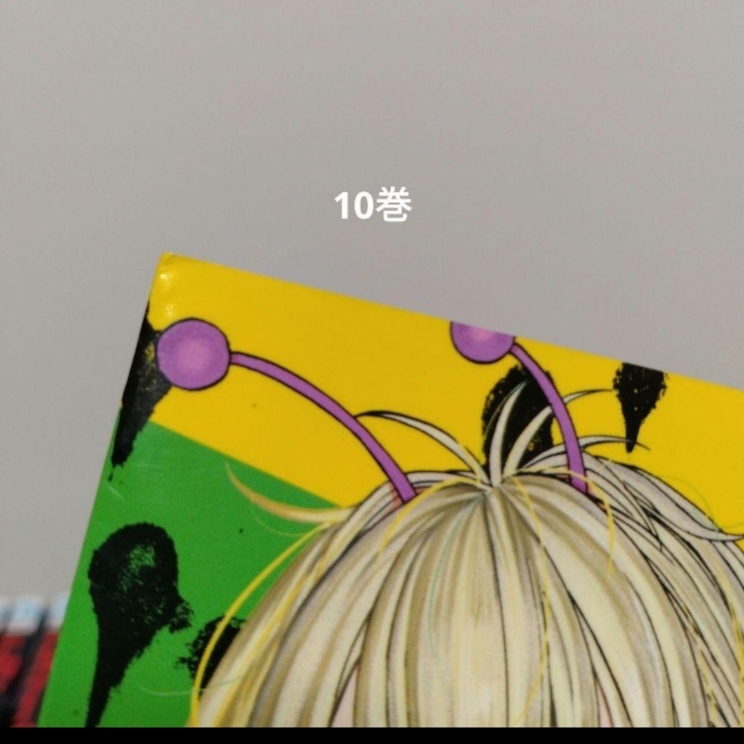 ダンダダン1~21巻 全巻セット アニメ化 龍幸伸 ジャンプコミックプラス