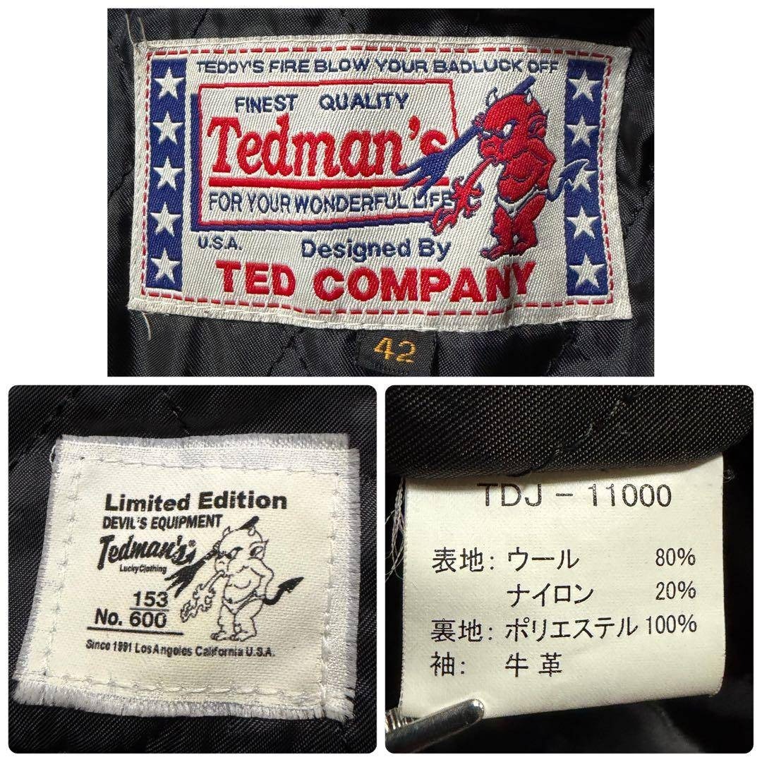TEDMAN - 【激レア/42サイズ】TEDMAN スタジャン 袖レザー ブラック