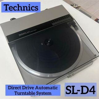 Technics - technics ダストカバー ヒンジセットSL-1200 mk2~mk6(1)の