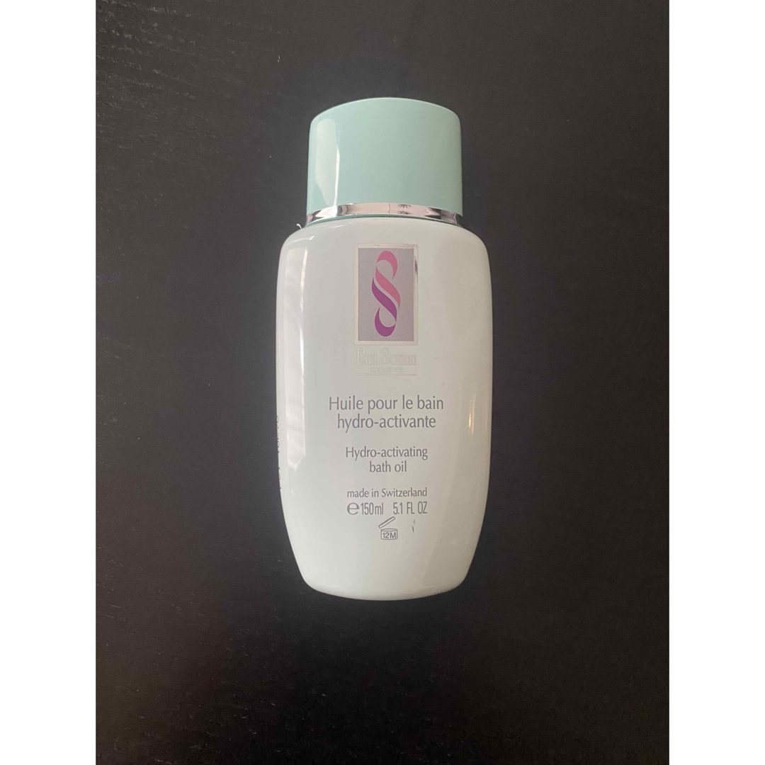 PAUL SCERRI ハイドロアクティベイティングバスオイル 150ml Paul