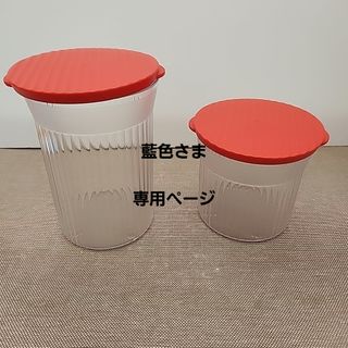 TupperwareBrands（収納/キッチン雑貨）のフリマアイテム一覧