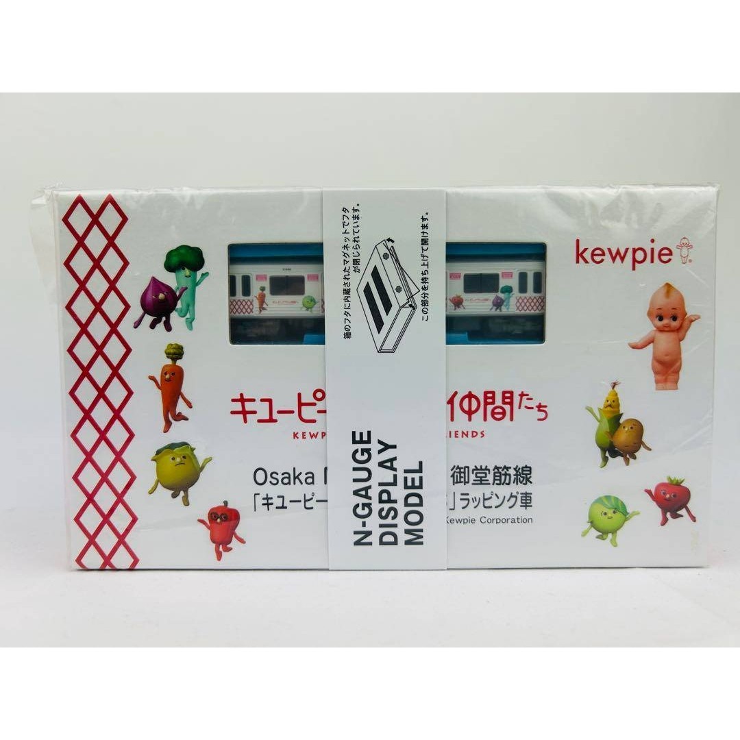 キューピーとヤサイな仲間たち Osaka Metro 御堂筋線 電車 Nゲージの
