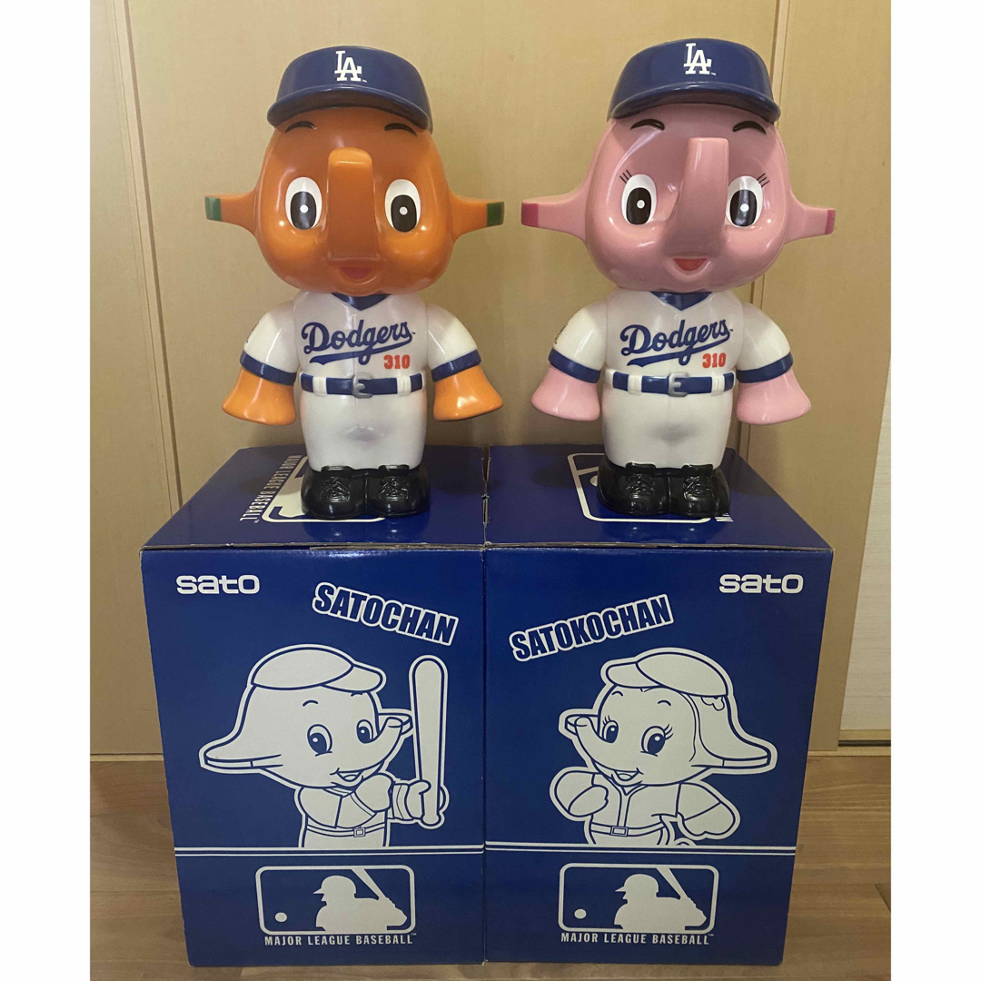 Sato Pharmaceautical - 【まとめ売り】サトちゃんサトコちゃん貯金箱