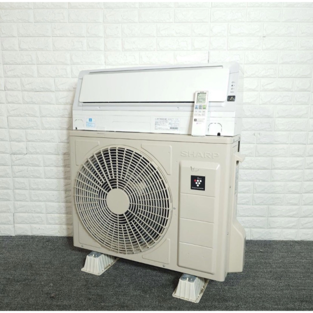 SHARP - SHARP エアコン AY-N56H2-W 18畳用 2021年製 F077の通販 by