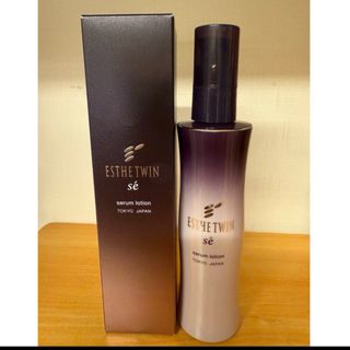 ESTHE TWIN（スキンケア/基礎化粧品）のフリマアイテム一覧