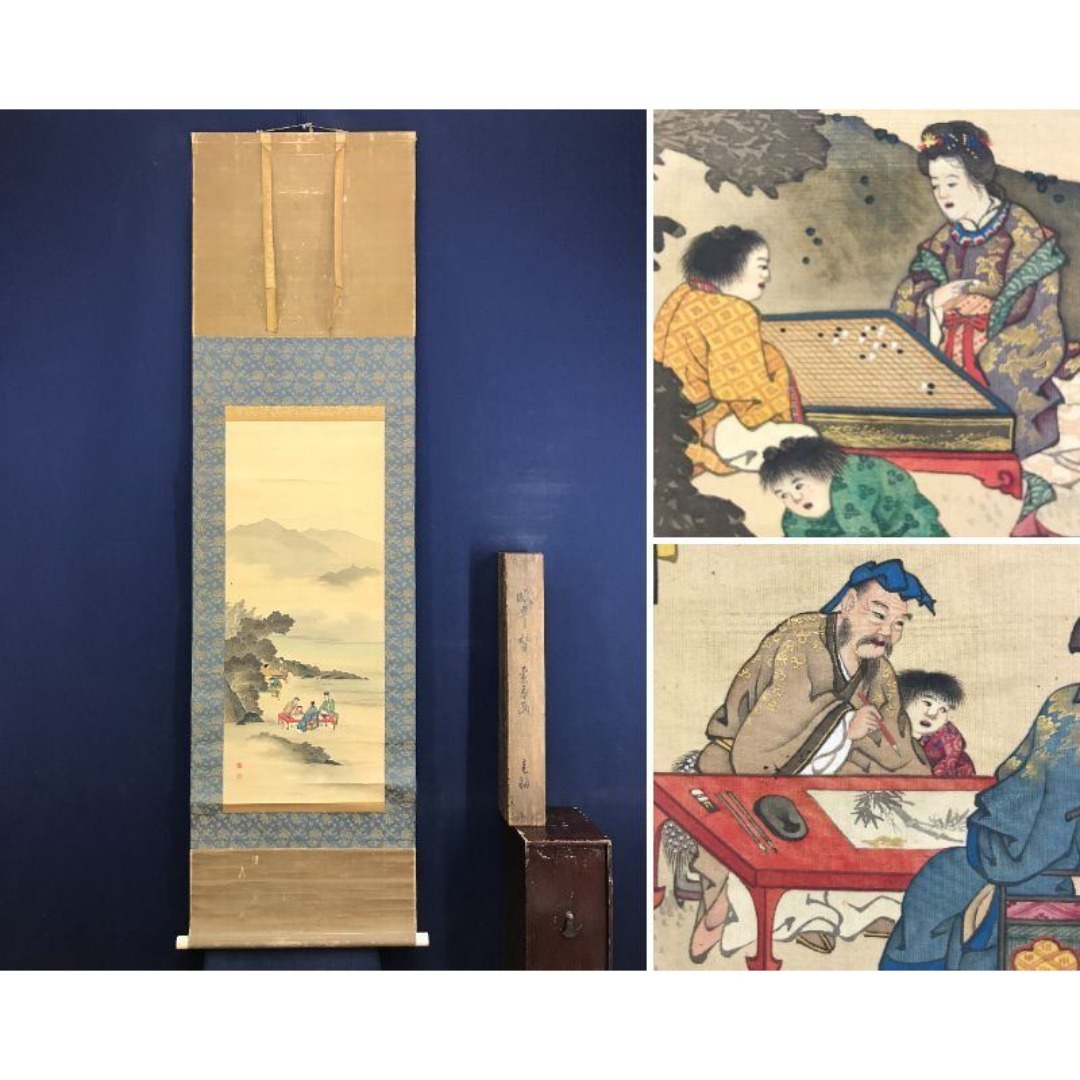 真作/原在謙/人物図/山水図/掛軸☆宝船☆AK-229の通販 by 掛軸✩宝船