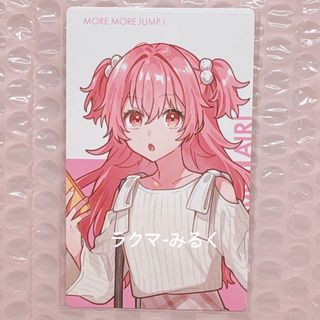 桃井愛莉 エピカのフリマアイテム一覧