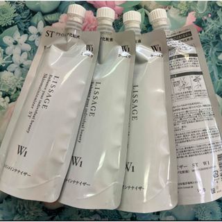 LISSAGE - リサージ コラゲリード（詰め替え）2箱＆スキンメインテ