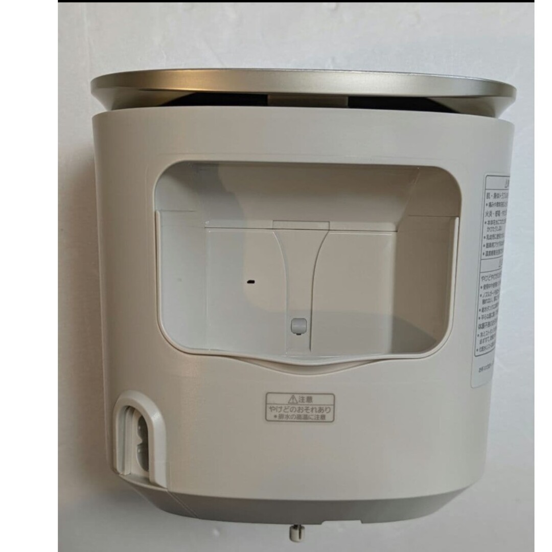 Panasonic - 試運転のみ Panasonic パナソニック ナノケア スチーマ EH