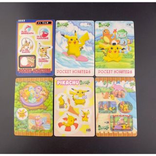 ポケモン（その他）のフリマアイテム一覧