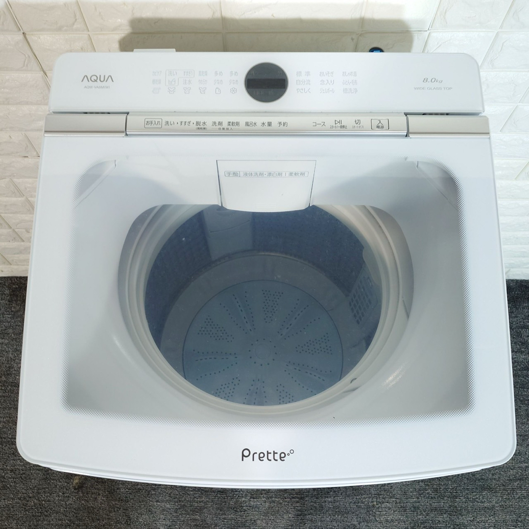 AQUA - AQUA 洗濯機 AQW-VASM 8kg 2022年製 家電 J061の通販 by 総合
