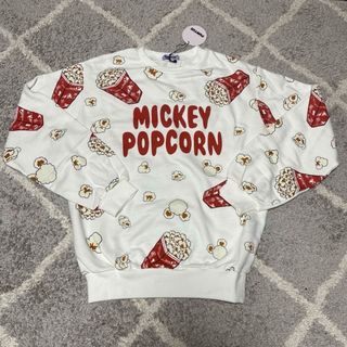 PUNYUSのフリマアイテム一覧