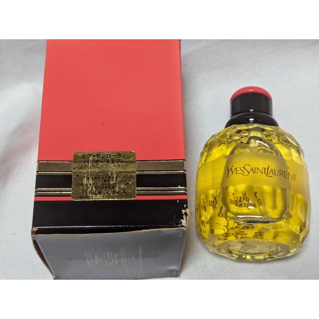 Yves Saint Laurent - 廃盤希少YSLパリオーデトワレ125mlの通販 by