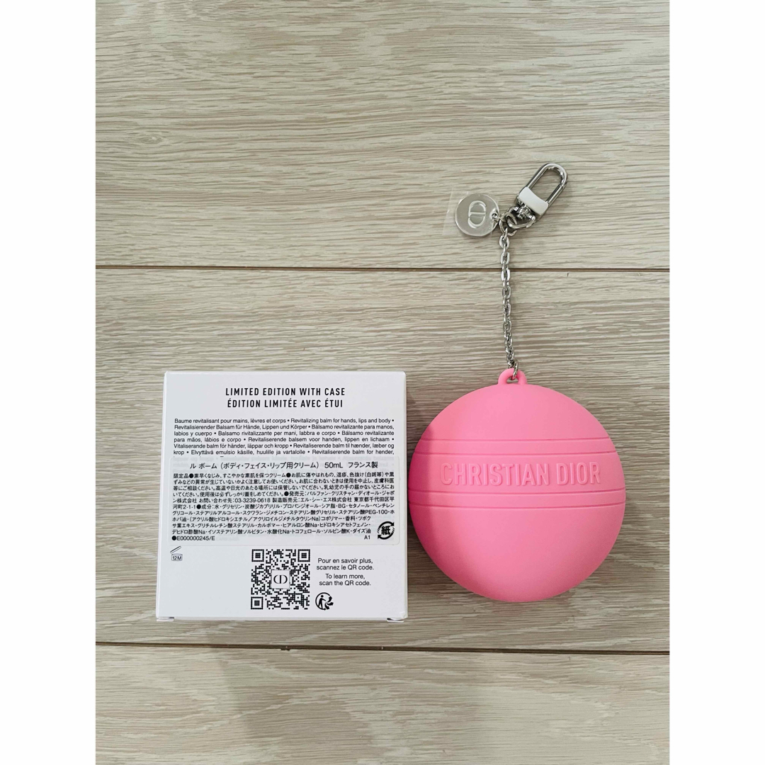 Christian Dior - CHRISTIAN DIOR LE BAUME トワルドジュイ柄 限定