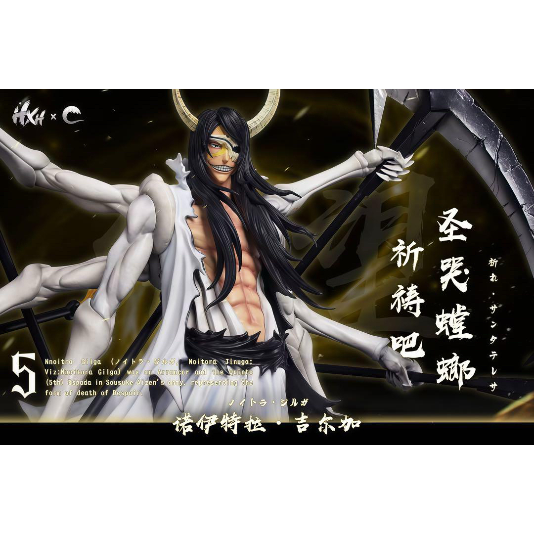 ノイトラ・ジルガ ブリーチ BLEACH フィギュア ガレージキッドの通販