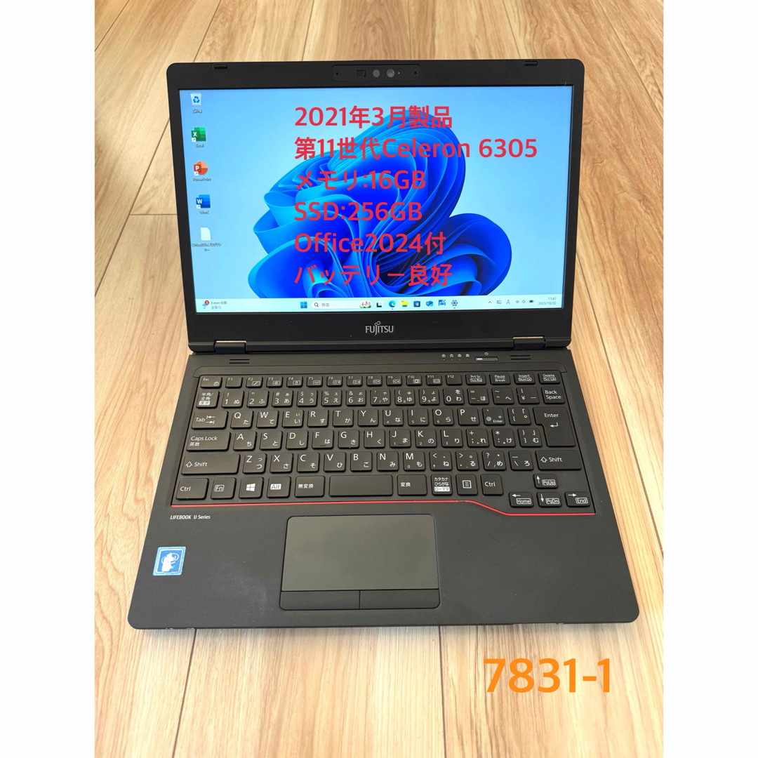 富士通 - 2021年3月モデル第11世代16/256GB LIFEBOOK U7311/Fの通販 by