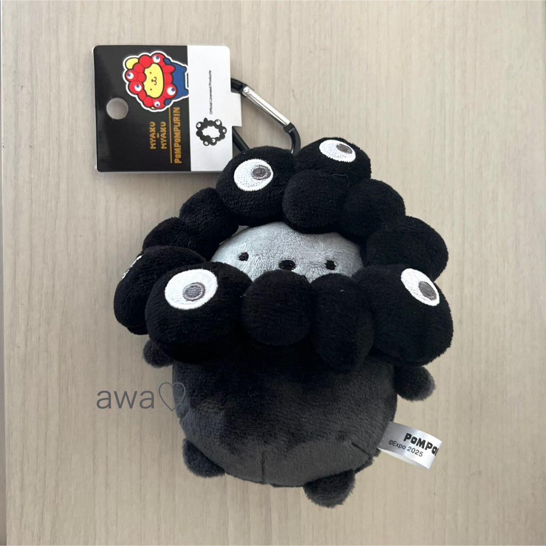 タグ付きポムポムプリン ポムポムプリン ぬいぐるみ ブラック ブラック