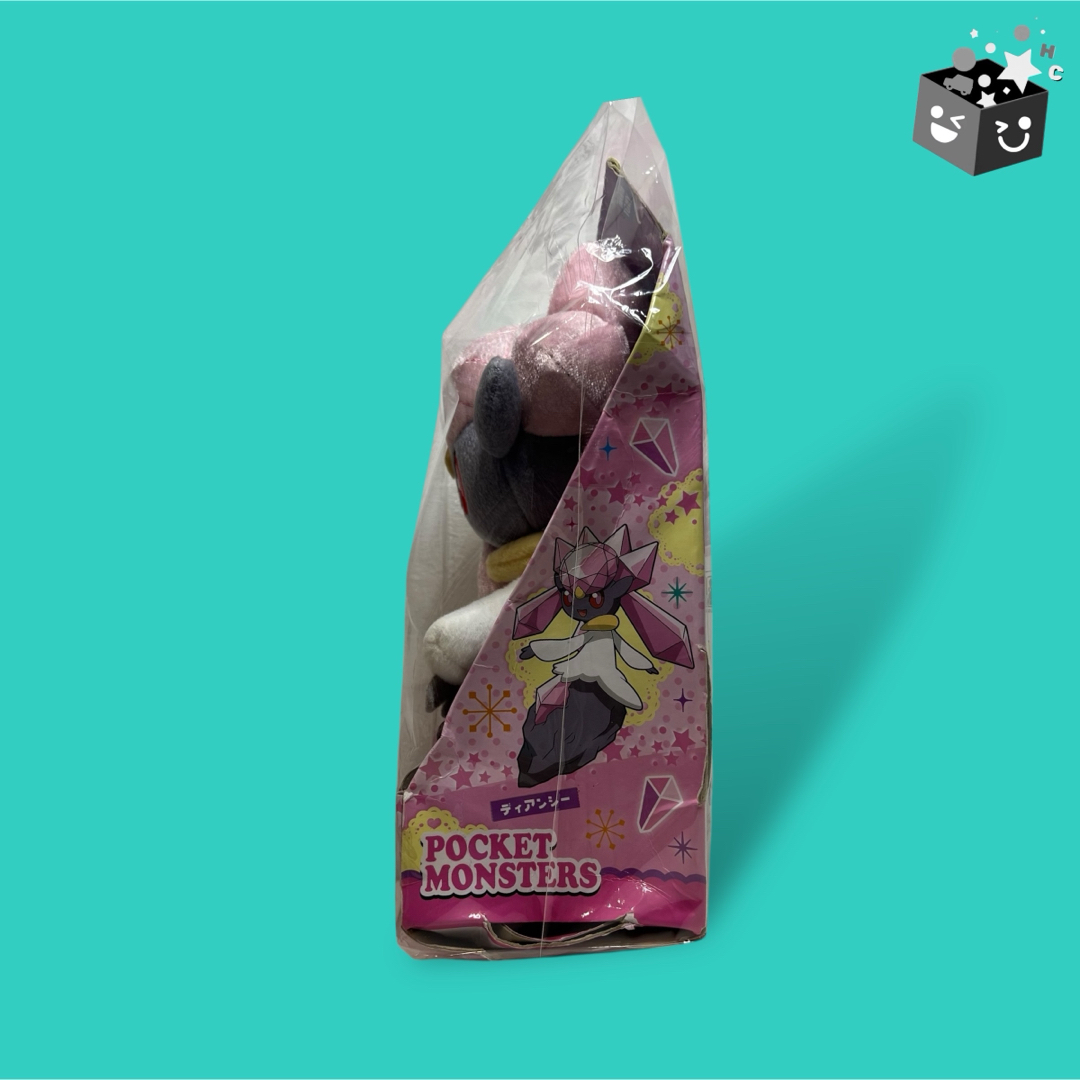 ポケモン - 【箱付きレア】ポケモンXY ムービーぬいぐるみ《ディアン