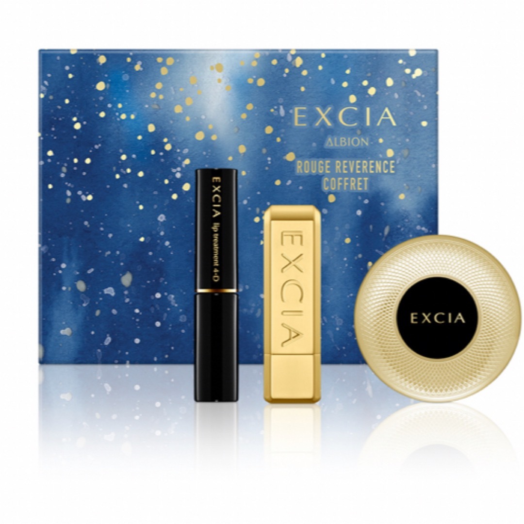 ALBION - エクシア ルージュ レヴェランス コフレ 未開封の通販 by