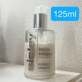 Sisley - 未使用 シスレー サンプル 5点セット まとめ売りの通販 by