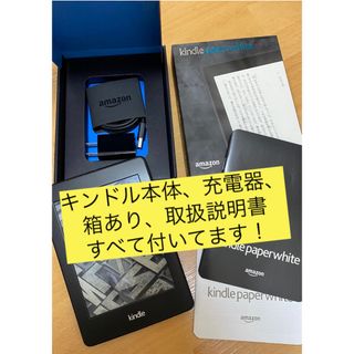 Amazon - ［新品・未開封］New Kindle (2024年) 6インチ16GB ブラック