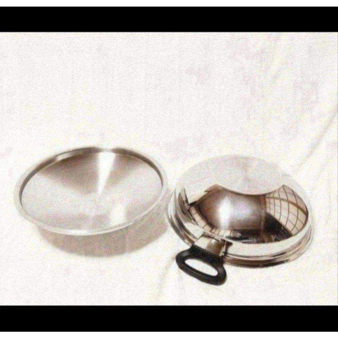 IH対応 Amway 2024年製 アムウェイ 天ぷら ウォック 鍋 網なし@