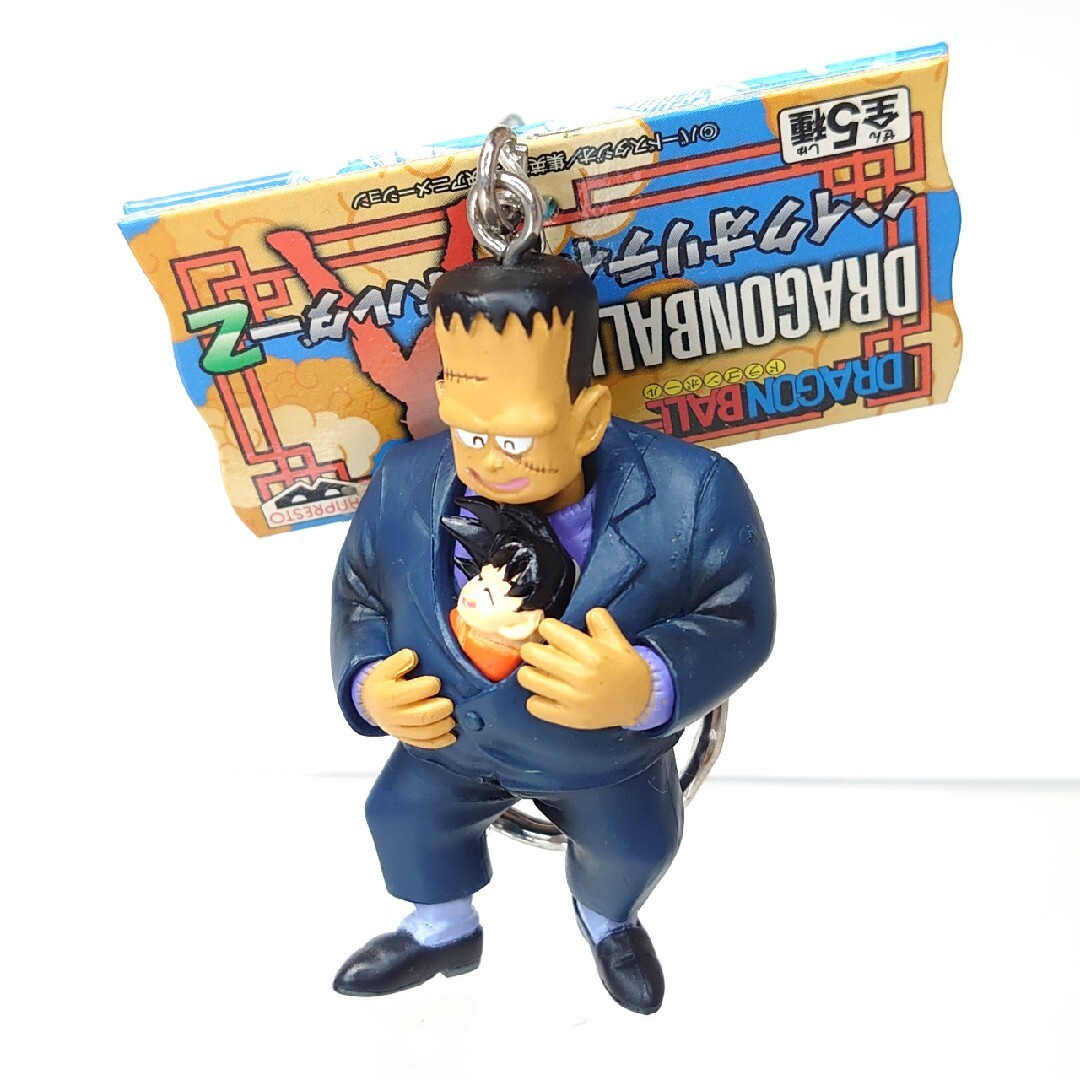 ドラゴンボール - 未使用 ドラゴンボール ハイクオリティキーホルダー