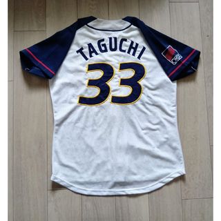 オリックス・バファローズ - オリックス 山本由伸#43 直筆サイン入り