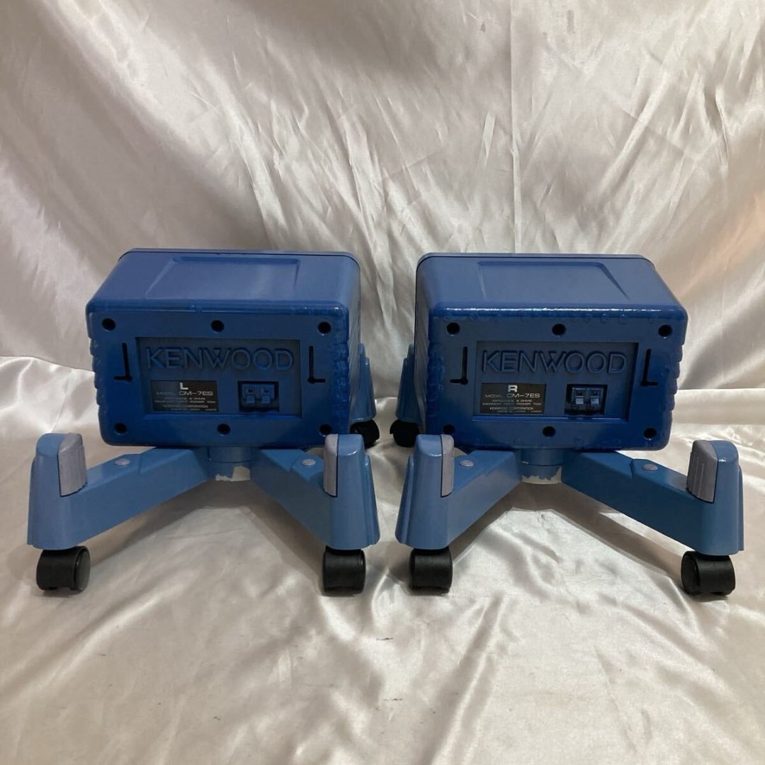 KENWOOD - 試作 モニタースピーカー ケンウッド CM 7ES 攻殻機動隊