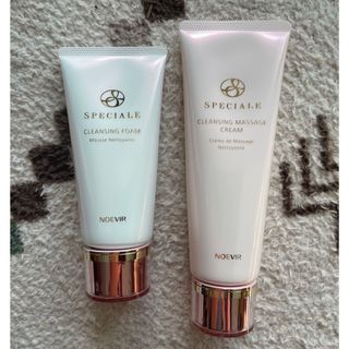 noevir - 《スペチアーレ×ニューロジック》モイスチュアマスク 3箱の