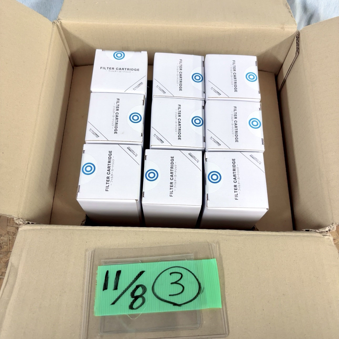 もう困らないストック山盛りフィルター箱ごと！ フィルター