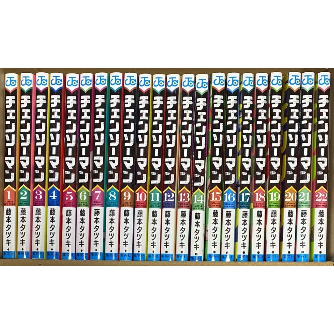 チェンソーマン 全22巻セット 藤本タツキの通販 by 's shop｜ラクマ