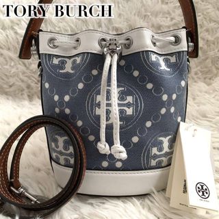Tory Burchのフリマアイテム一覧