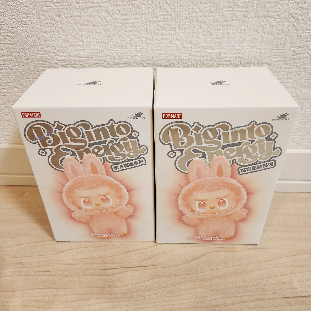 エナジーラブブ 新品 未開封 2ピース 正規品の通販 by ぴこ｜ラクマ