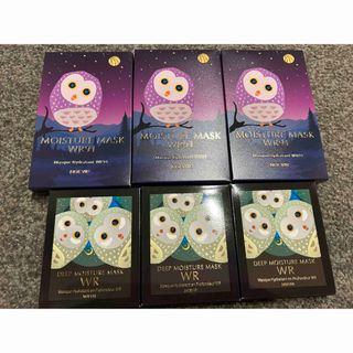 noevir - ノエビア スペチアーレ セラムクリームマスクの通販 by