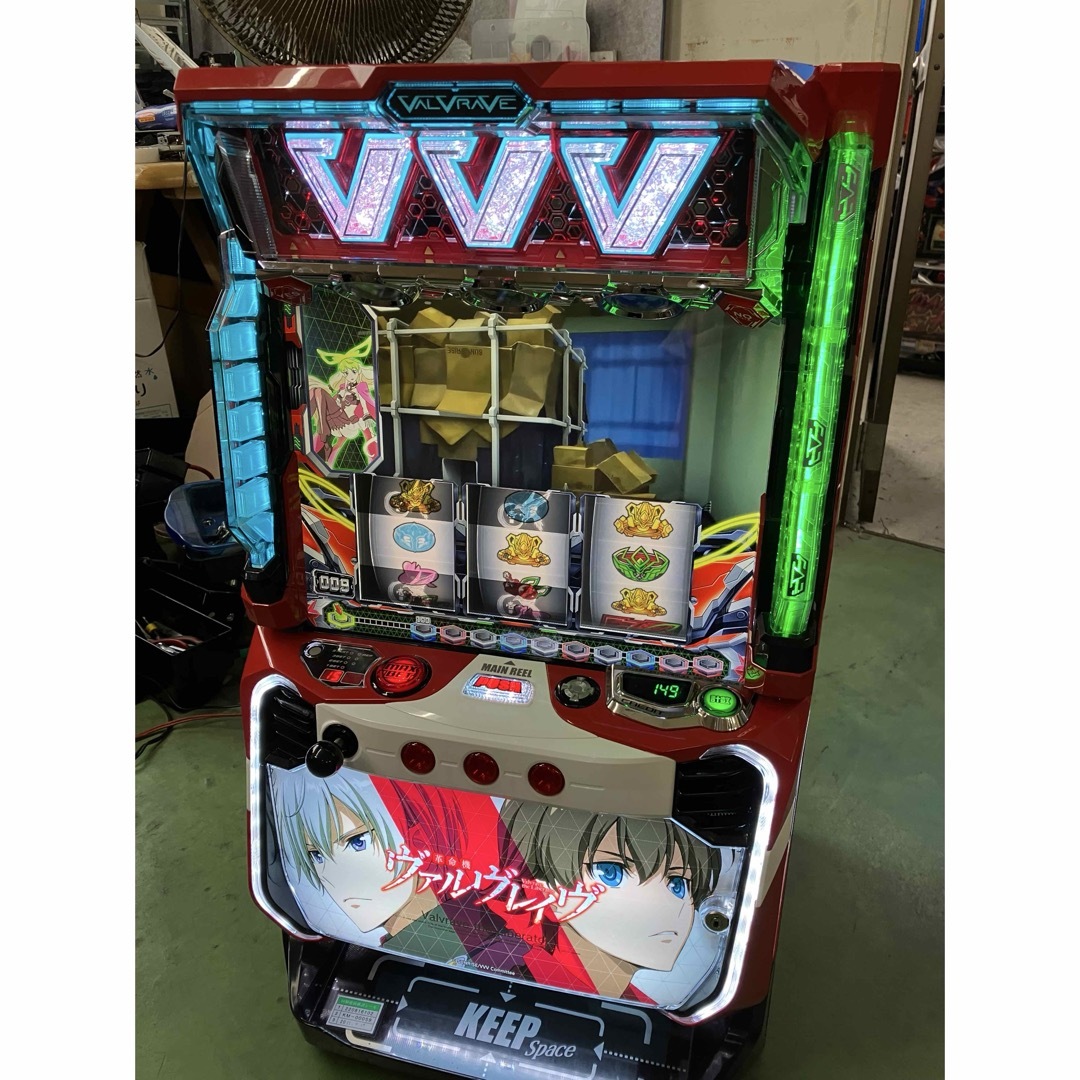 スマスロ 実機 三共 L革命機ヴァルヴレイヴD【L VVV】