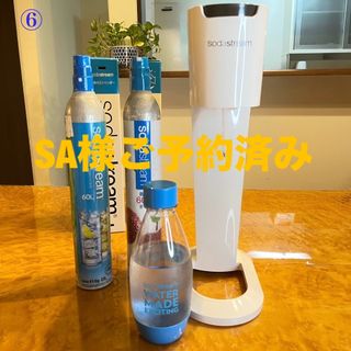 sodastream - ソーダストリーム ガイア Sodastream GAIA 未使用新品