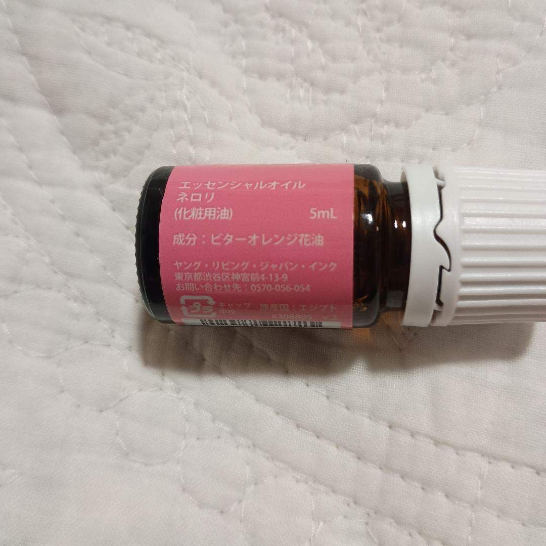 Young Living ネロリ エッセンシャルオイル 5mL