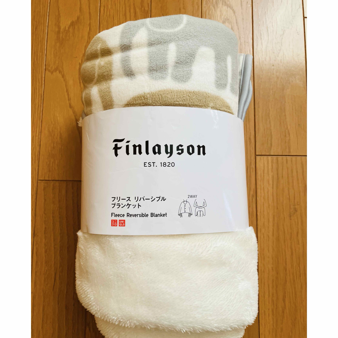 UNIQLO - ユニクロ フリースリバーシブルブランケット膝掛け