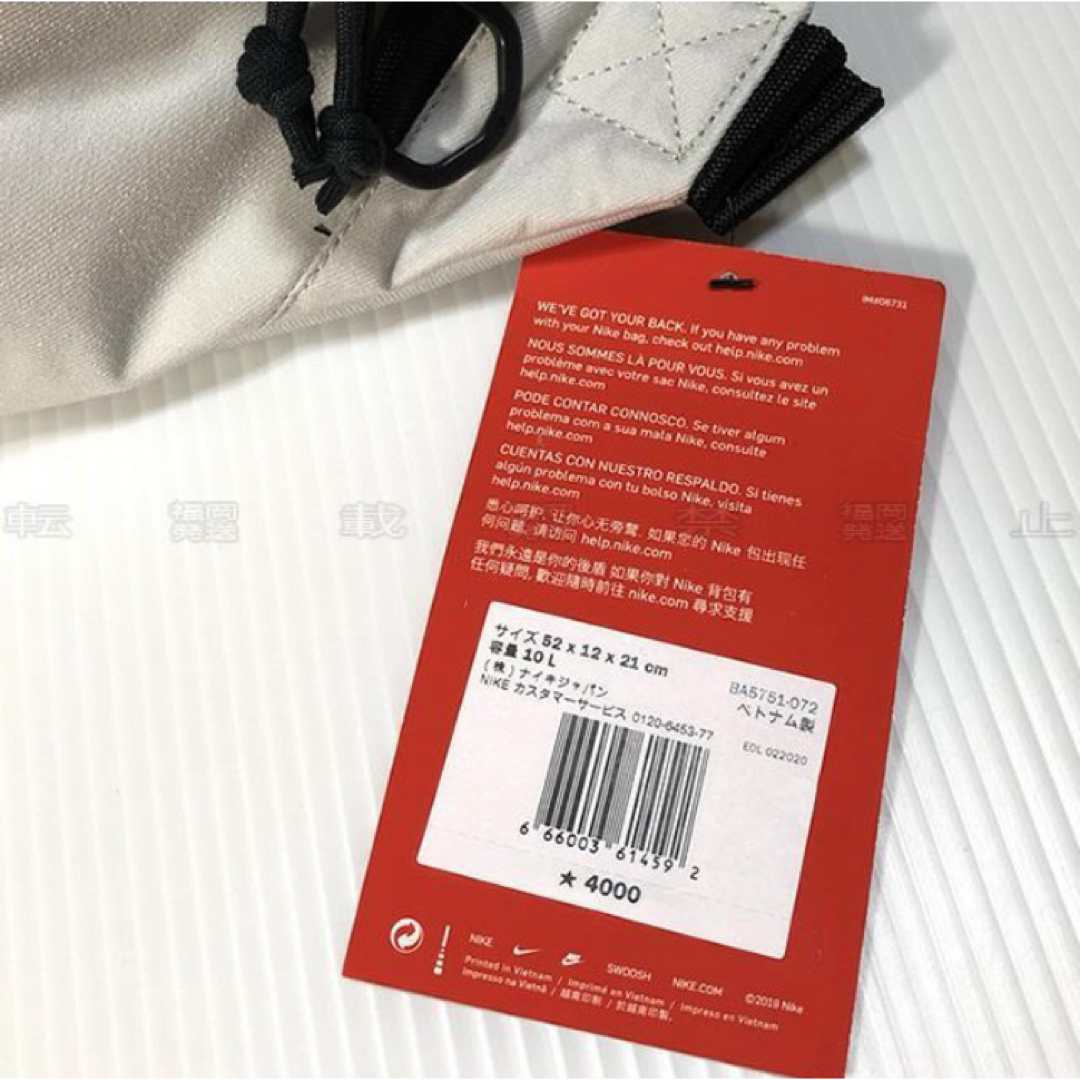 NIKE - NIKE ナイキ テック ボディーバッグ ヒップパック ホワイト系の