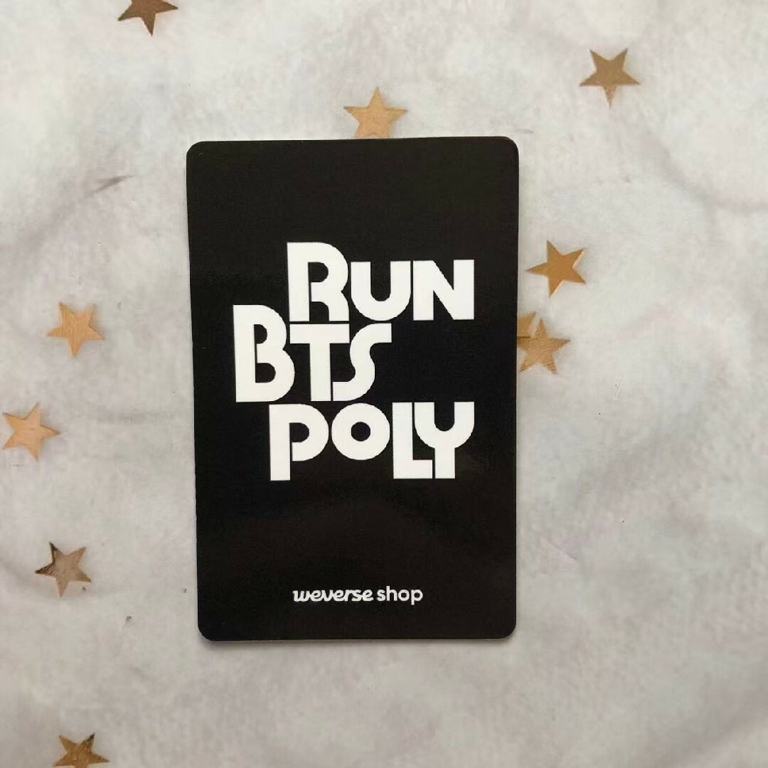 RUN BTS POLY HIGHLIGHT PACKAGE 抽選 ジン トレカの通販｜www