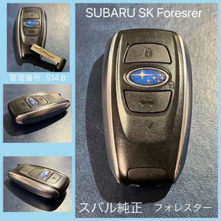 スバル - スバル純正 キーレス ステラ LA 100-110 F キーレス リモコン
