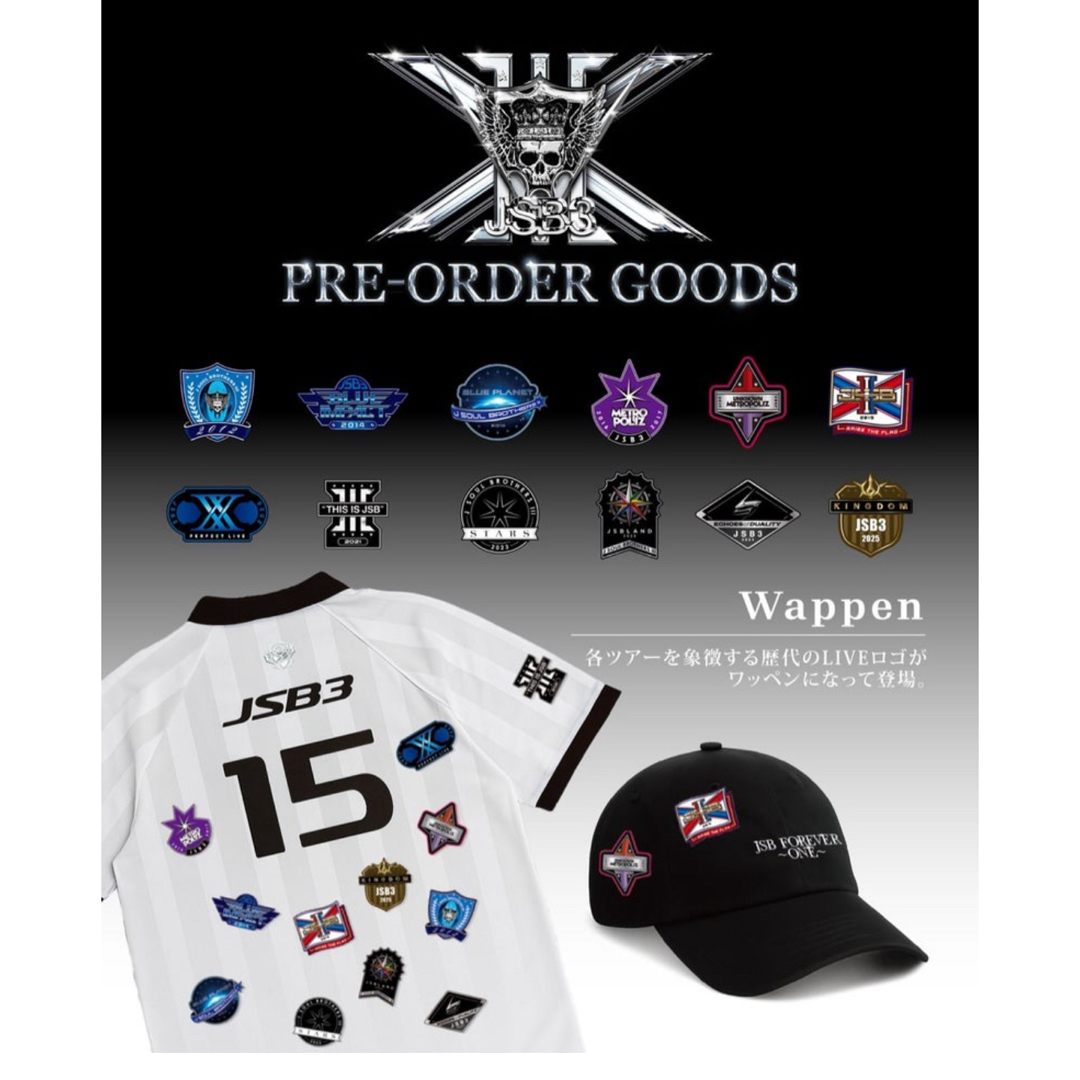 三代目 J Soul Brothers - FC限定 三代目 FOREVER 〜ONE