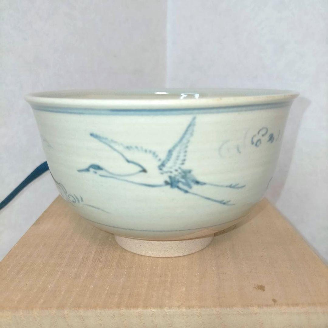 土居庄次 尾戸焼 松竹梅茶碗 共箱合布 安南手 抹茶碗 抹茶茶碗 茶道具