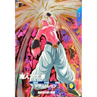 2690728266.jpg?1759034253