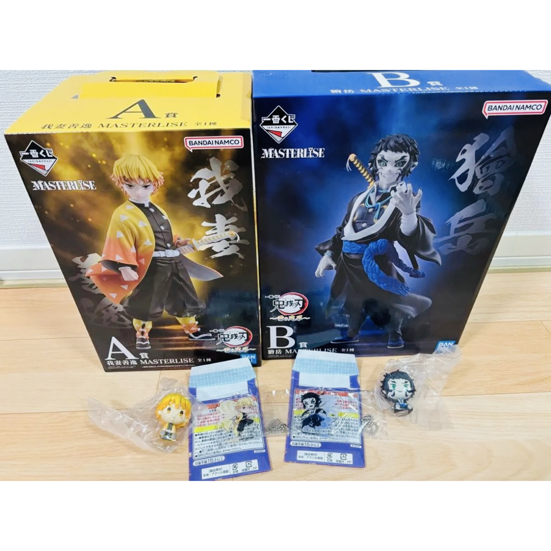 GUNDAM CONVERGE SP 02 ユニコーンガンダムとシナンジュの通販はau PAY