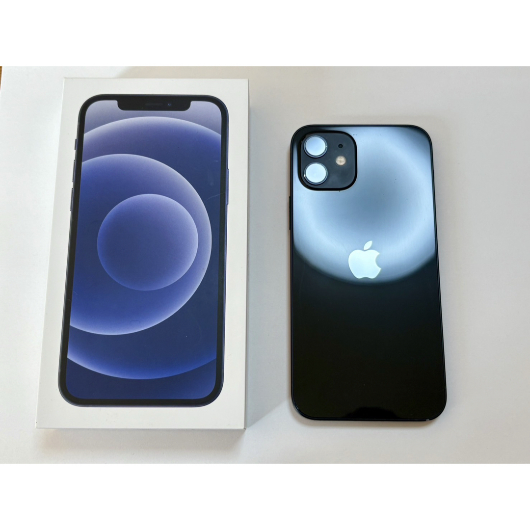 アイムジャグラーSP温冷蔵庫