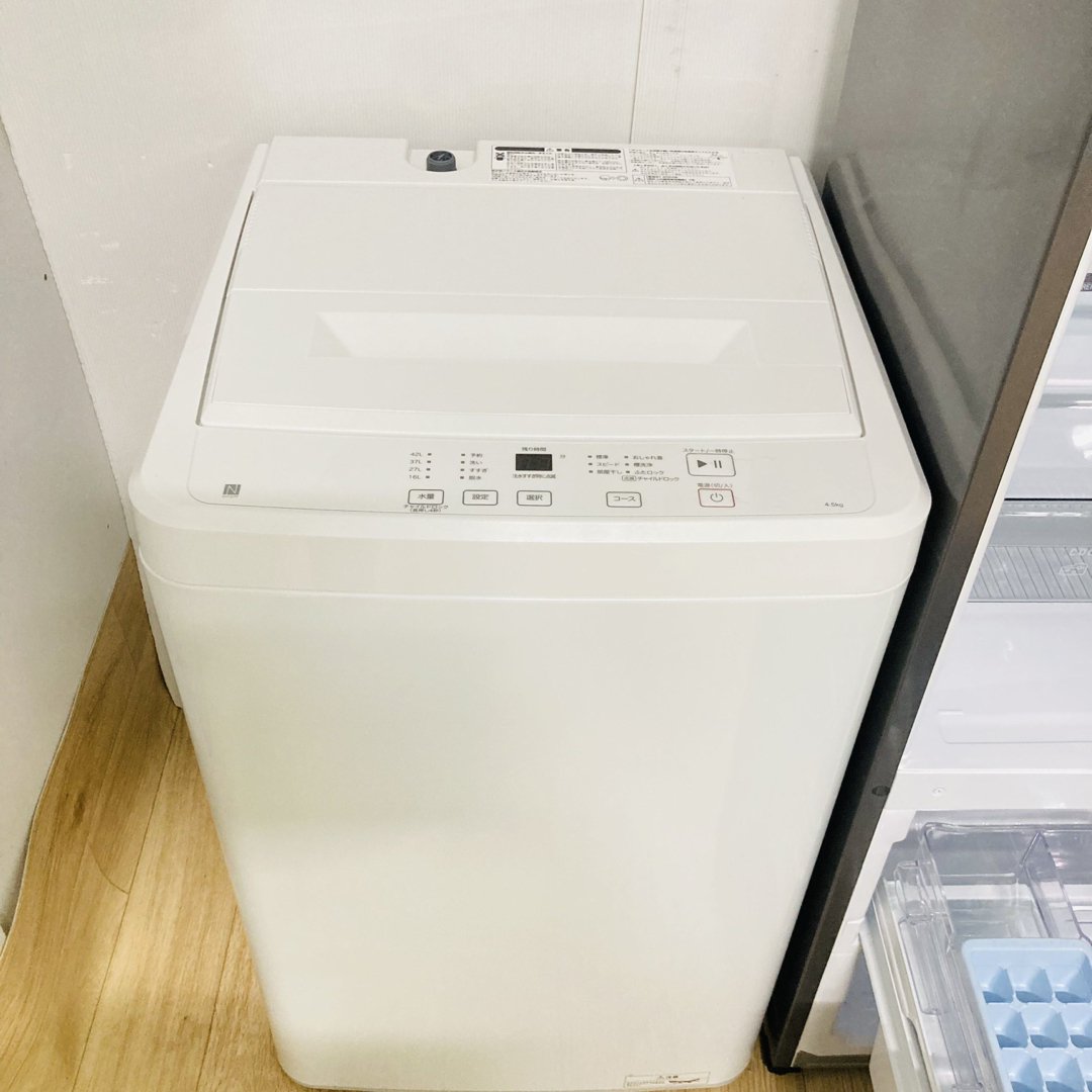 少し訳ありお買い得一人暮らし家電セット❗️大阪、大阪近郊配送と設置