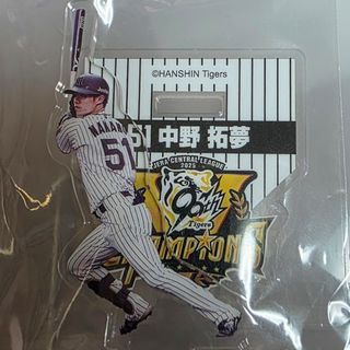 2691473303.jpg?1759133662