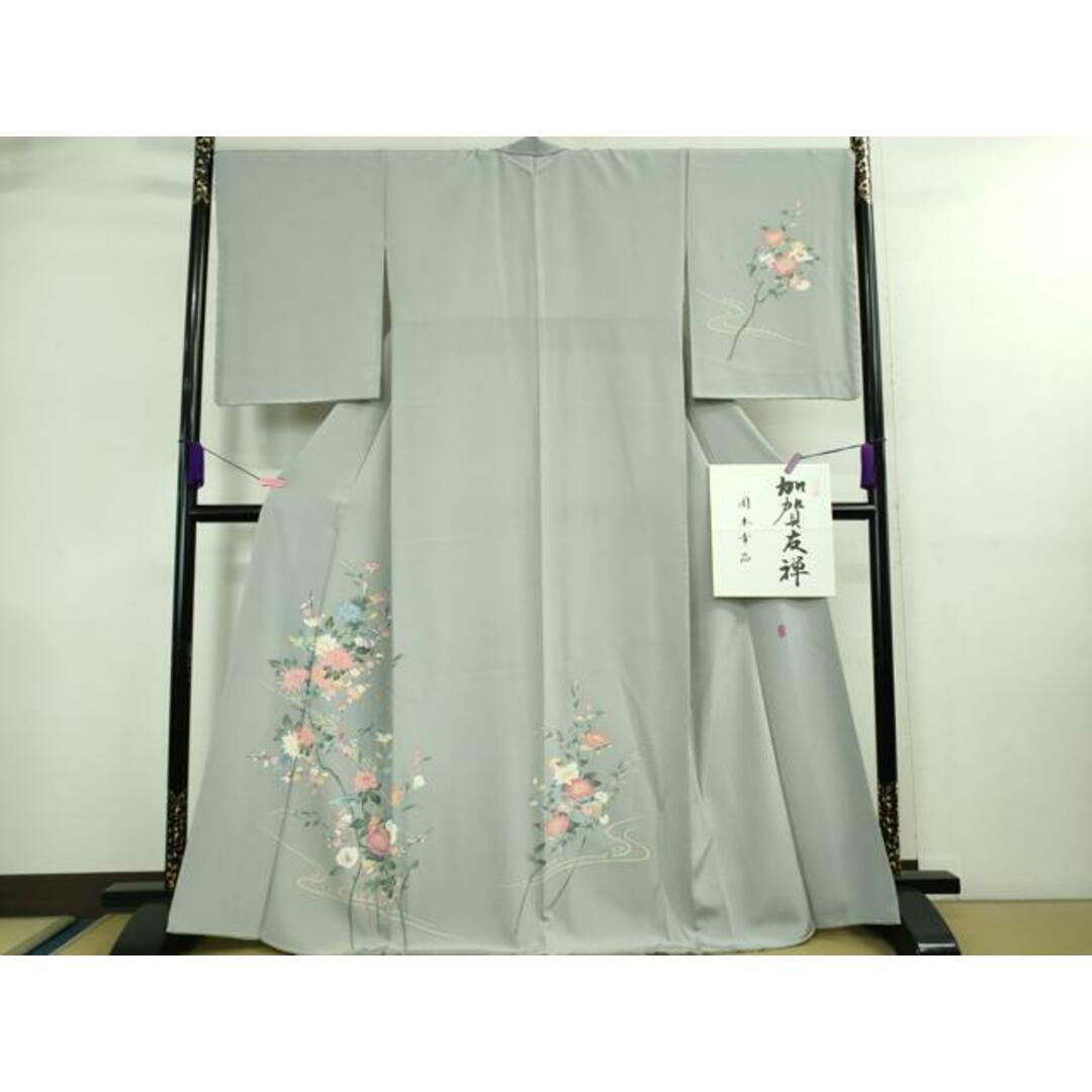 遊戯王 5D´s 不動遊星 アマクニ フィギュアの通販はau PAY マーケット